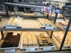 -祥禾饽饽铺·中式糕点(北京来福士店)