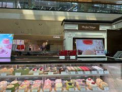 -布歌东京(金融街购物中心店)