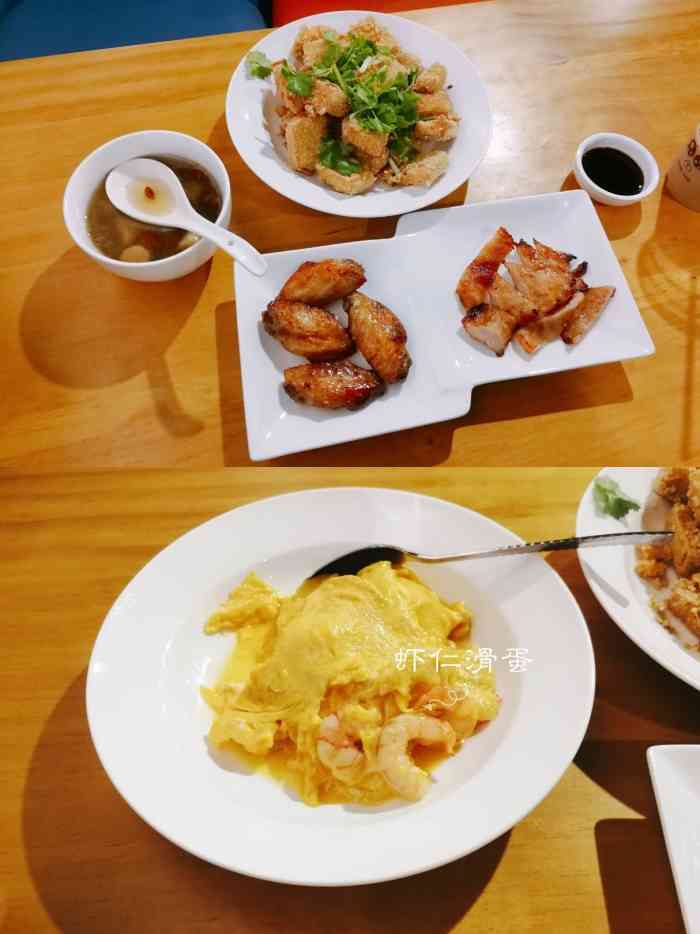 元气厨房-"上次吃了卤肉饭很好吃,这次又来试试鸡腿饭.