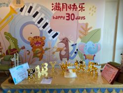 -爱陪伴一对一月子中心(融侨店)
