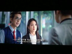 -金逸影城(大悦城IMAX激光店)