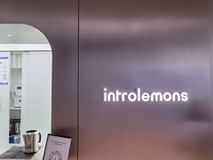 -introlemons(北京西单更新场店)