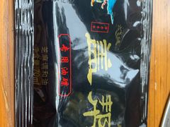 -盖帮鳝鱼串串(东郊记忆店)