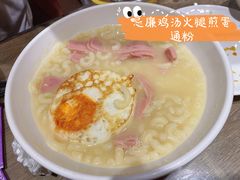 -香港茶餐厅文化体验馆(茶山镇店)