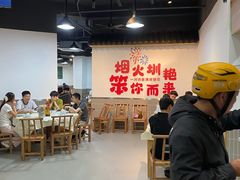 -笨罗卜浏阳菜馆(龙华鹏润达店)