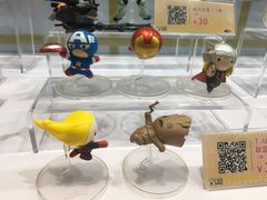 -东浩兰生上海世博展览馆