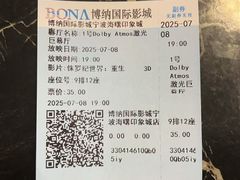 -宁波海曙印象城