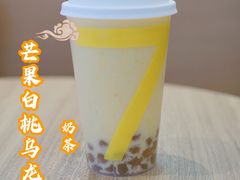 -7分甜(苏州中心店)