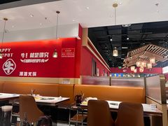 -犇鼎牛潮汕牛肉火锅(新辰里学清路店)
