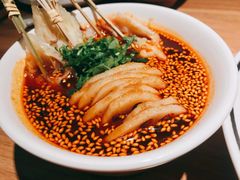 没骨头鸡爪-太二酸菜鱼(正大广场店)