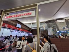 -乐天免税店(明洞店)