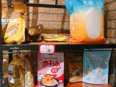 -伊带伊路新疆美食府(呼家楼店)
