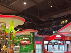 -四海一家自助餐(益田假日广场店)