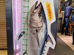 -一兰拉面(梅田阪急东通店)