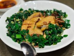 葱油鸡-御宝轩(益丰·外滩源店)