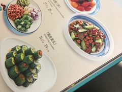 -巴依老爷新疆美食(清华东门店)
