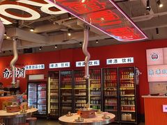 -南浦洞烤肉·新世界版(奥体店)