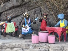 -石老人观光园