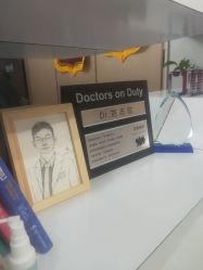 -洁铭新加坡医美