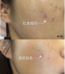 -SKINIST丽铂医疗美容