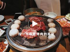 -泥炉烧肉师(新街口金銮巷店)