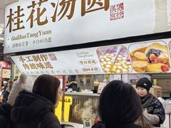 -健康路夜市
