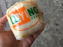 -秋英饭团(大庙新村店)