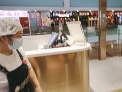 -小杨生煎(周浦万达店)