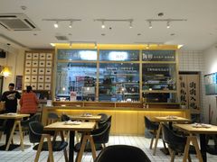 大堂-海鳗鲜味研究所(城中万达店)