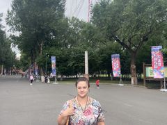 -哈尔滨文化公园