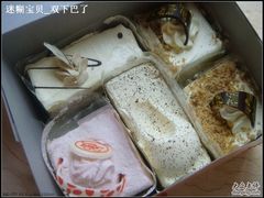 DSC06194-红宝石·鲜奶小方·海派西点房(浦三店)