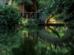 -人民公园(罗湖区)