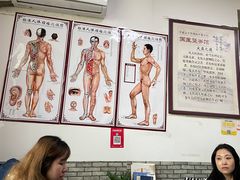 -国医整脊馆(武夷路店)