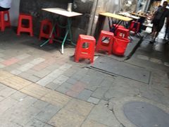 门面-珍珍小食店(西华路店)