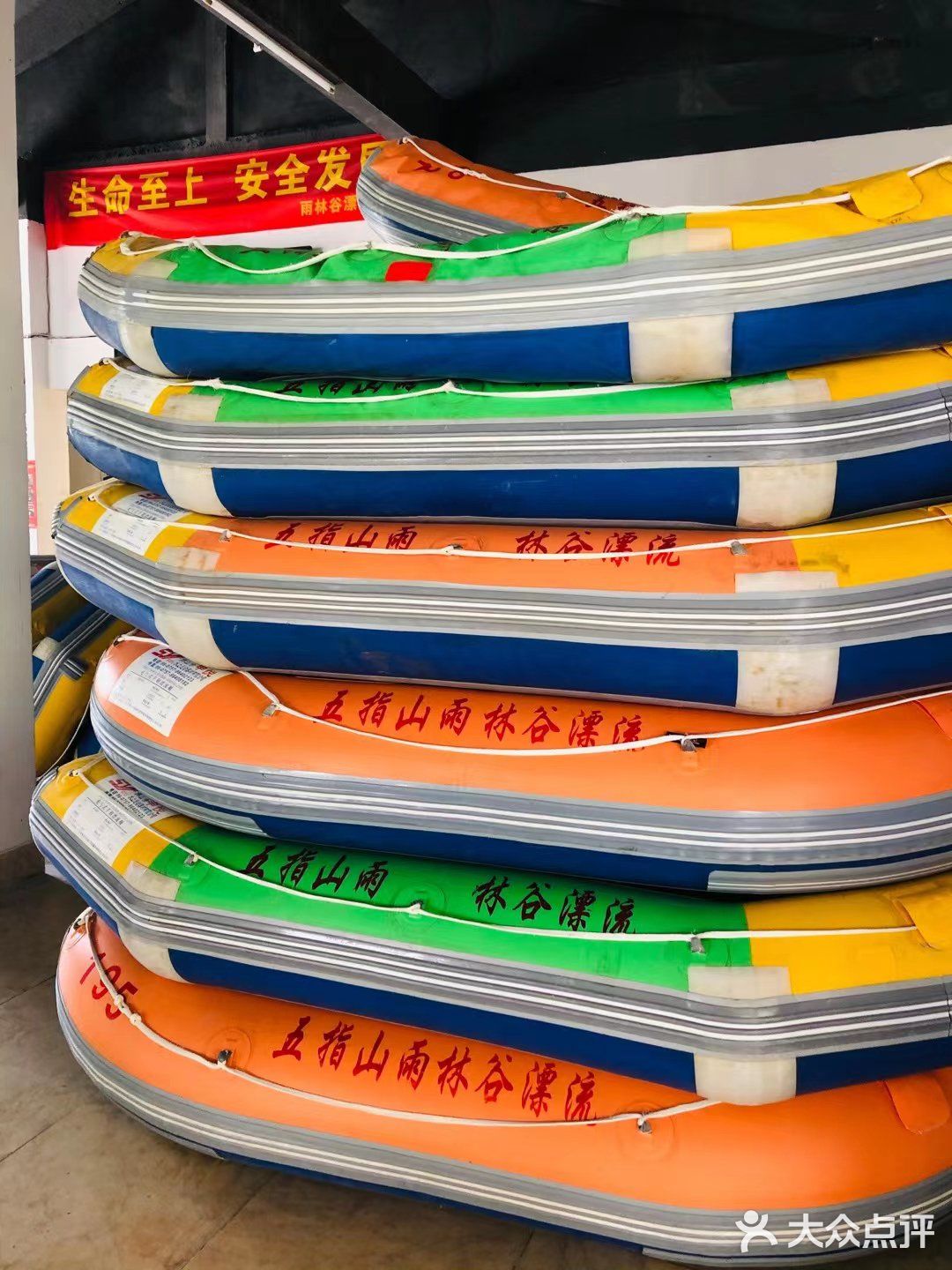 气候宜人，天热氧吧，非常合适养生和养心