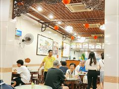 大堂-顺记冰室(宝华路店)