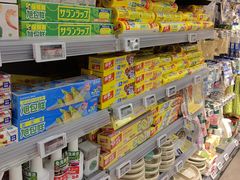 -blt精品超市(KKMALL京基店)