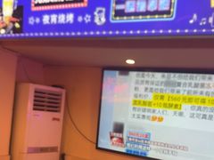 -海盗船. 龙虾烧烤. 酒馆