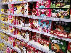 -物美大卖场(玉蜓桥店)