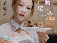 -浩爷羊蝎子火锅(望京店)