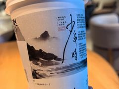 -Bco豆库(苏州中心店)