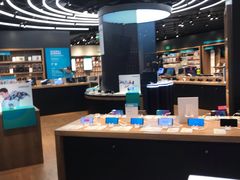 -sundanpulse顺电·脉(海岸城购物中心店)