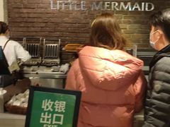 -city'super超·生活(国金中心商场店)