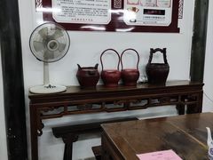 -吾介小籠館