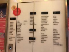 -凯德广场(西城店)