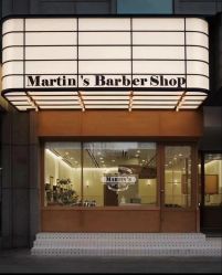 -MARTIN'S BARBER SHOP男士理发馆