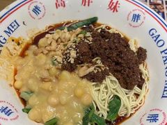 -高胖妹面庄(黄河道店)