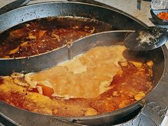 -园里火锅(仁和新城店)