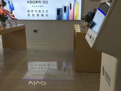 -中国移动(书城服务厅)