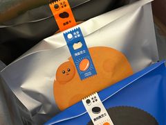 -泽田本家·铜锣烧(环贸店)